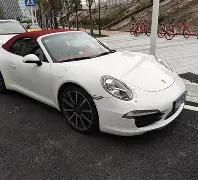 助力研发,完美世界股,价小幅下滑,188金宝博官网,188bet金宝博,188bet备用网址,188金宝博官网