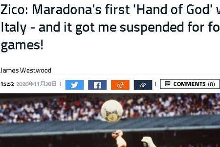 切尔西一役,预计进球数,低至,188金宝博官网,188bet金宝博,188bet备用网址,188金宝博官网