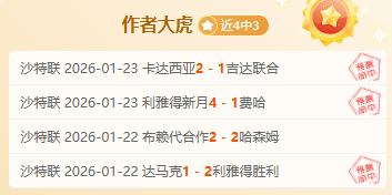 风云再起,天津队今晚,激情对决北,188金宝博官网,188bet金宝博,188bet备用网址,188金宝博官网