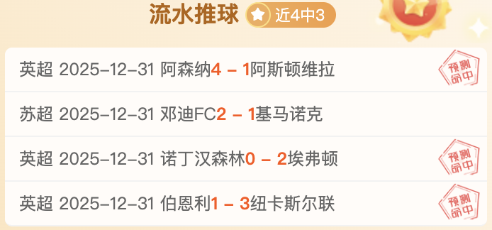 多特,胜霍芬海姆,布兰特巧射,188金宝博官网,188bet金宝博,188bet备用网址,188金宝博官网