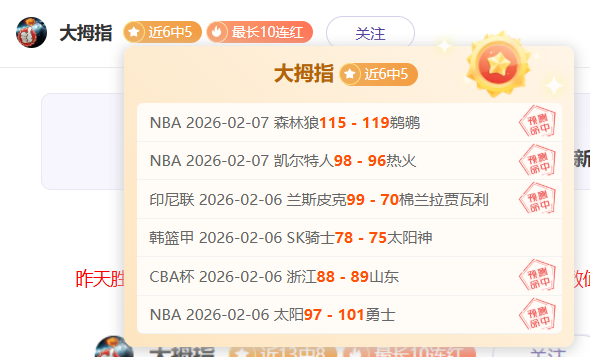 波鸿遭拜仁,慕尼黑,横扫,188金宝博官网,188bet金宝博,188bet备用网址,188金宝博官网