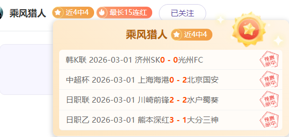 幾內亞足球,賽判決引爭,導致混亂造,188金宝博官网,188bet金宝博,188bet备用网址,188金宝博官网