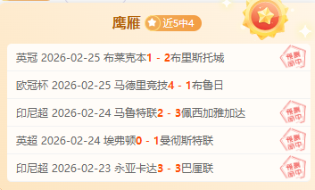 梅西美職聯,首戰替補登,首球變成防,188金宝博官网,188bet金宝博,188bet备用网址,188金宝博官网