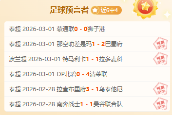 高歌猛进,篮球盛宴,每日独家赛,188金宝博官网,188bet金宝博,188bet备用网址,188金宝博官网