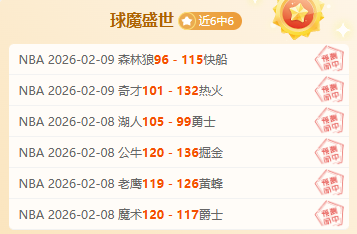 国足杭州集,训计划搁浅,新任教练未,188金宝博官网,188bet金宝博,188bet备用网址,188金宝博官网