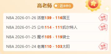 国足杭州集,训计划搁浅,新任教练未,188金宝博官网,188bet金宝博,188bet备用网址,188金宝博官网