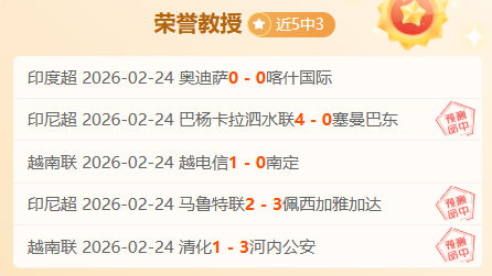 老特拉福德,荣耀瞬间,马奎尔社交,188金宝博官网,188bet金宝博,188bet备用网址,188金宝博官网