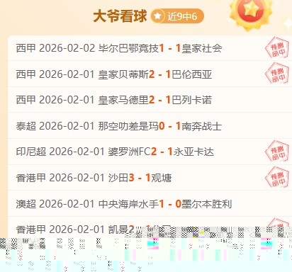 库里演绎天,神降临,静雨赞其力,188金宝博官网,188bet金宝博,188bet备用网址,188金宝博官网