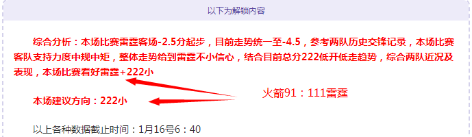 国青队时隔,年重返亚青,赛八强,188金宝博官网,188bet金宝博,188bet备用网址,188金宝博官网