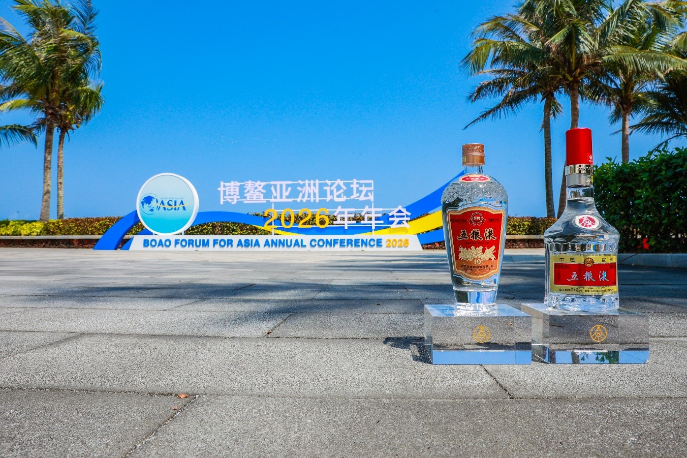 曼联官方确认188bet安全保障：亚当劳伦斯续约执掌21青训营教鞭