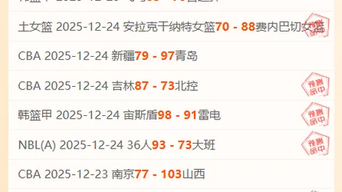 188bet备用网址 产品 094725 cf2