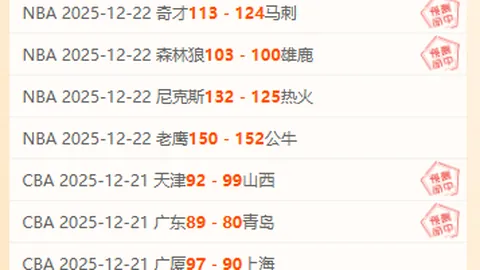 188bet备用网址 产品 101301 x41