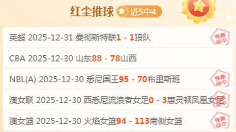 188bet备用网址 资讯 101113 ec5