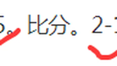 瓜迪奥拉引争议：曼联投资常态，曼城却成热议焦点