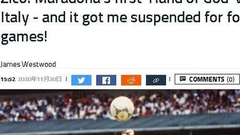 “切尔西一役预计进球数低至0.35，刷新马雷斯卡单场进球最少纪录”