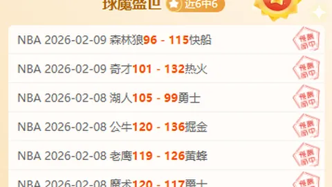 国足杭州集训计划搁浅：新任教练未定，10月西湖备战成泡影