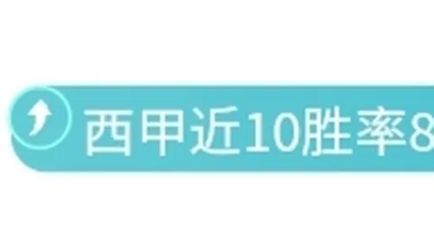 老特拉福德荣耀瞬间：马奎尔社交平台庆终场绝杀