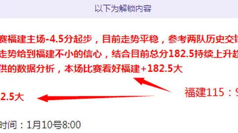 凯尔特人三分盛宴，太阳仅13记三分应战