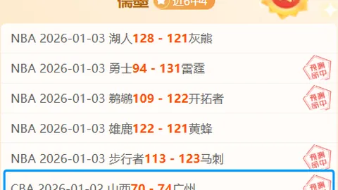 188bet备用网址 资讯 222419 srb